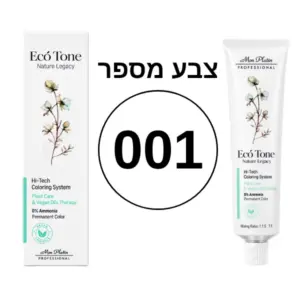 צבע מס' 001 אקו טון ללא אמוניה וללא PPD