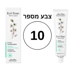 צבע מס' 10 אקו טון ללא אמוניה וללא PPD