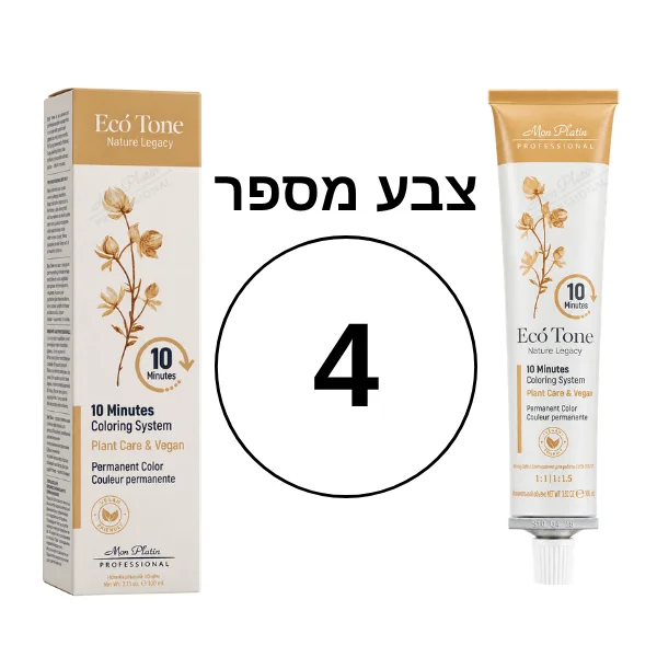 צבע מס' 4 אקו טון 10 דק