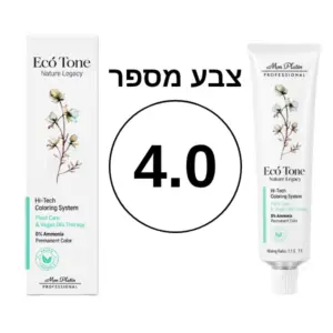 צבע מס' 4.0 אקו טון ללא אמוניה וללא PPD