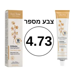 צבע מס' 4.73 אקו טון 10 דק