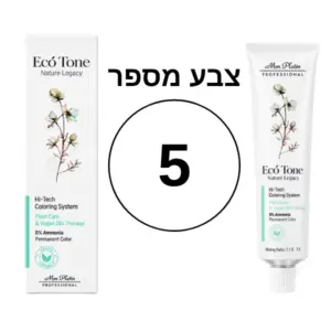 צבע מס' 5 אקו טון ללא אמוניה וללא PPD