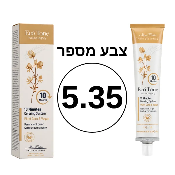 צבע מס' 5.35 אקו טון 10 דק