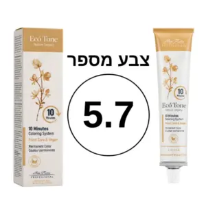 צבע מס' 5.7 אקו טון 10 דק