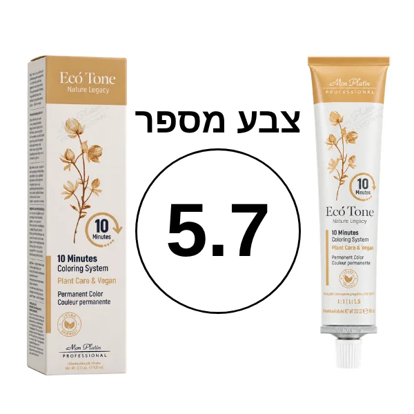 צבע מס' 5.7 אקו טון 10 דק