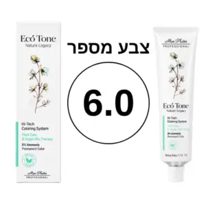 צבע מס' 6.0 אקו טון ללא אמוניה וללא PPD