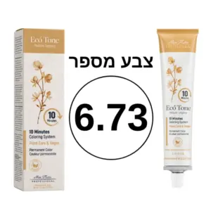 צבע מס' 6.73 אקו טון 10 דק