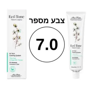 צבע מס' 7.0 אקו טון ללא אמוניה וללא PPD