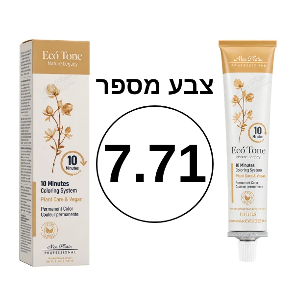 צבע מס' 7.71 אקו טון 10 דק