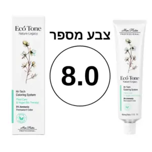 צבע מס' 8.0 אקו טון ללא אמוניה וללא PPD