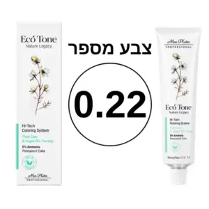 צבע מס' 0.22 אקו טון ללא אמוניה וללא PPD