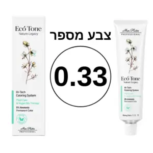 צבע מס' 0.33 אקו טון ללא אמוניה וללא PPD