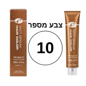 צבע מספר 10 מסדרת Anti Break