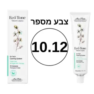 צבע מס' 10.12 אקו טון ללא אמוניה וללא PPD