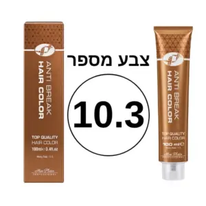 צבע מספר 10.3 מסדרת Anti Break