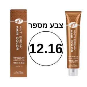 צבע מספר 12.16 מסדרת Anti Break