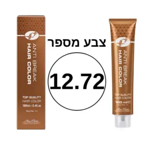 צבע מספר 12.72 מסדרת Anti Break