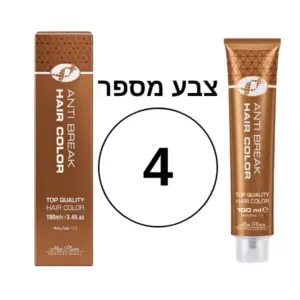 צבע מספר 4 מסדרת Anti Break