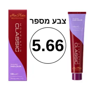 צבע מספר 5.66 מסדרת הקלאסיק