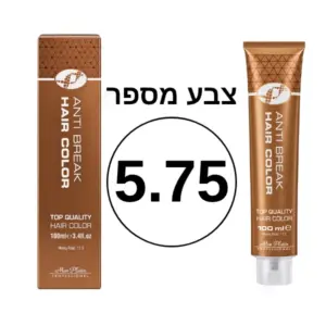 צבע מספר 5.75 מסדרת Anti Break
