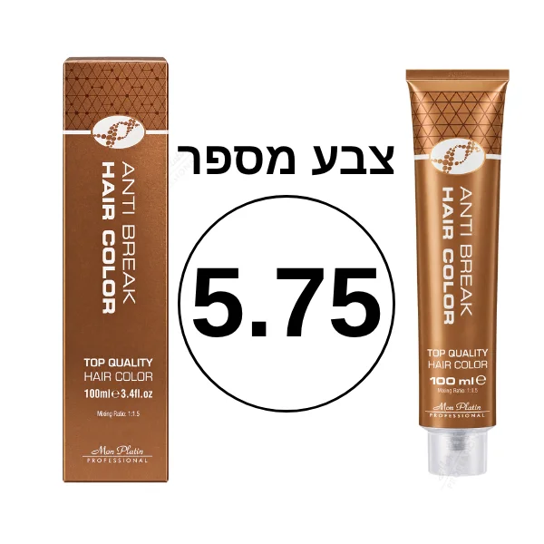 צבע מספר 5.75 מסדרת Anti Break