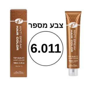 צבע מספר 6.011 מסדרת Anti Break