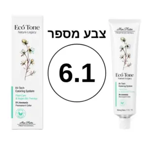 צבע מס' 6.1 אקו טון ללא אמוניה וללא PPD