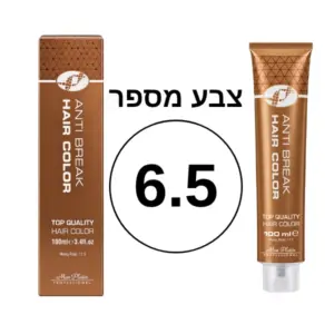 צבע מספר 6.5 מסדרת Anti Break
