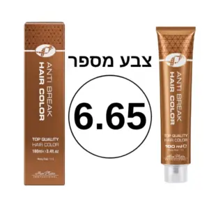 צבע מספר 6.65 מסדרת Anti Break