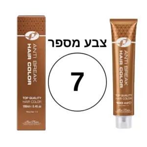 צבע מספר 7 מסדרת Anti Break
