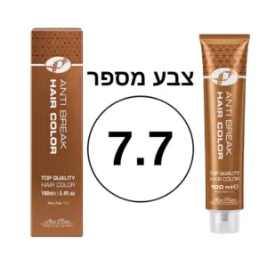 צבע מספר 7.7 מסדרת Anti Break