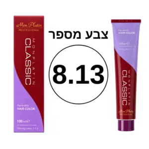 צבע מספר 8.13 מסדרת הקלאסיק
