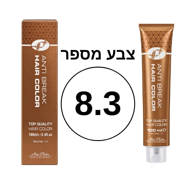 צבע מספר 8.3 מסדרת Anti Break