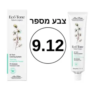 צבע מס' 9.12 אקו טון ללא אמוניה וללא PPD