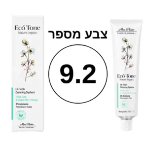 צבע מס' 9.2 אקו טון ללא אמוניה וללא PPD