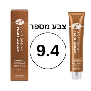 צבע מספר 9.4 מסדרת Anti Break
